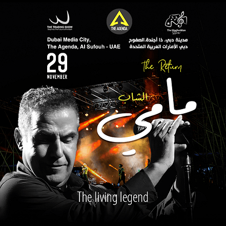 Cheb Mami, The Return at The Agenda, Dubai – Concerts TMLH.com Special Offers, Deals & Discounts in Turkey