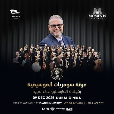 Sumaryat Band in Dubai – Concerts TMLH.com Special Offers, Deals & Discounts in Turkey