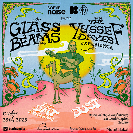 Glass Beams The Yussef Dayes Experience at Beyon Al Dana Amphitheatre Desert Garden – Concerts TMLH.com Special Offers, Deals & Discounts in Turkey