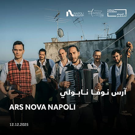 Arabic Opera: Antar & Abla – Arabic Events TMLH.com Special Offers, Deals & Discounts in Turkey 2