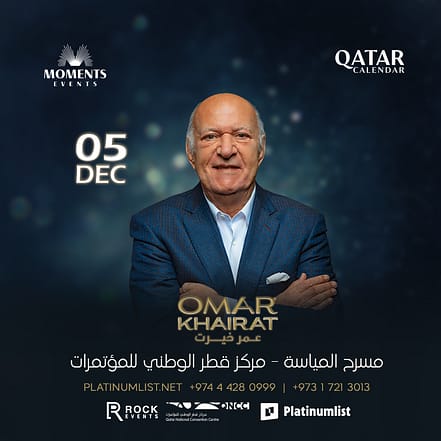 Omar Khairat Live At Al Mayassa Theatre, QNCC – Shows and Theatrical Plays TMLH.com Special Offers, Deals & Discounts in Turkey