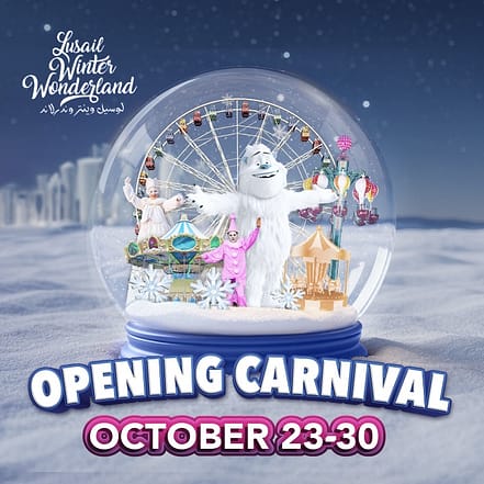 Lusail Winter Wonderland – Festival TMLH.com Special Offers, Deals & Discounts in Turkey