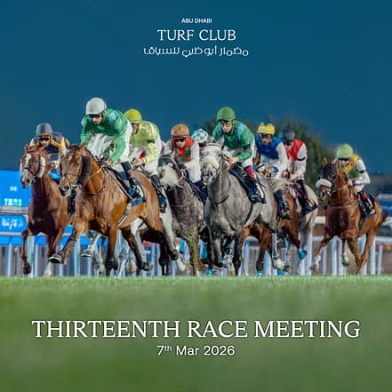 The Garden Race Meeting 13 in Abu Dhabi – Sports Events TMLH.com Special Offers, Deals & Discounts in Turkey