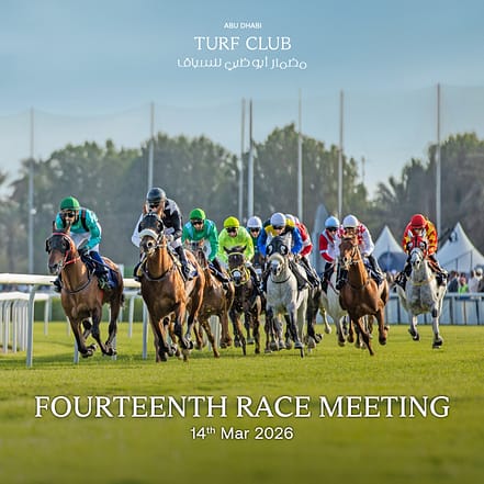 The Garden Race Meeting 14 in Abu Dhabi – Sports Events TMLH.com Special Offers, Deals & Discounts in Turkey