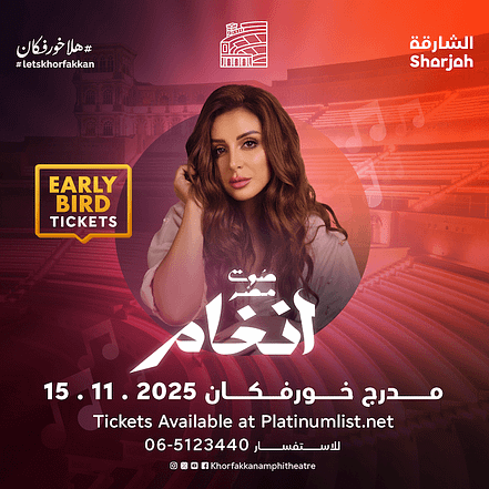 Angham live at Khorfakkan Amphitheatre in Sharjah – Concerts TMLH.com Special Offers, Deals & Discounts in Turkey