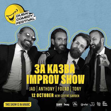 3a Ka3ba Improv Show Live at Dubai Comedy Festival – Dubai Comedy Festival TMLH.com Special Offers, Deals & Discounts in Turkey