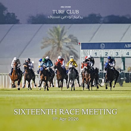 The Garden Race Meeting 16 in Abu Dhabi – Sports Events TMLH.com Special Offers, Deals & Discounts in Turkey
