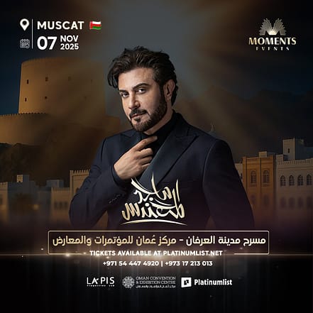 Majid Al Mohandis at OCEC in Oman – Concerts TMLH.com Special Offers, Deals & Discounts in Turkey