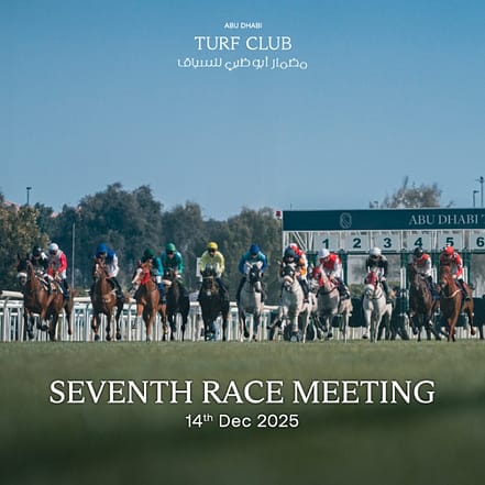 The Garden Race Meeting 7 in Abu Dhabi – Sports Events TMLH.com Special Offers, Deals & Discounts in Turkey