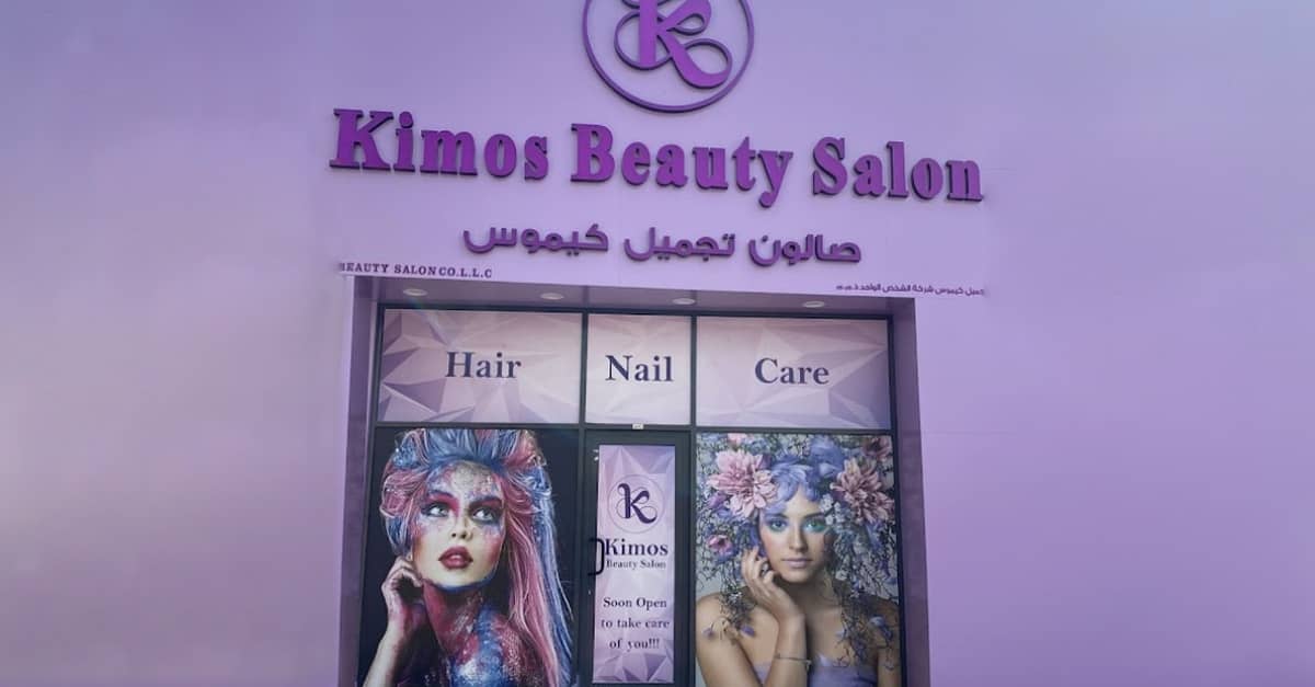 A Hair Keratin, Cuts, Root Color, Blow Dry, Protein Mask & More Dubai TMLH.com Special Offers, Deals & Discounts in Turkey 4