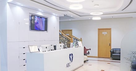 Botox Injection/Fine Line Injections For Frown Lines, Gummy Smile, Etc Dubai TMLH.com Special Offers, Deals & Discounts in Turkey