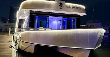 2-Hr Vip Marina Dhow Cruise With Dinner For 1, 2, 4 Adult, Or 1 Child Dubai TMLH.com Special Offers, Deals & Discounts in Turkey