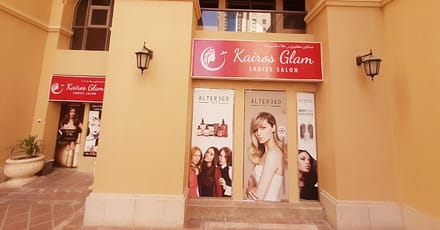 Nail Extensions With Gelish Or Classic Manicure Dubai TMLH.com Special Offers, Deals & Discounts in Turkey