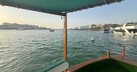 30 Or 60-Minute Quick Scenic Cruise In Abu Dhabi For Up To 2, 3, Or 4 Abu Dhabi TMLH.com Special Offers, Deals & Discounts in Turkey