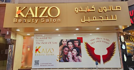 Beauty Package Dubai TMLH.com Special Offers, Deals & Discounts in Turkey