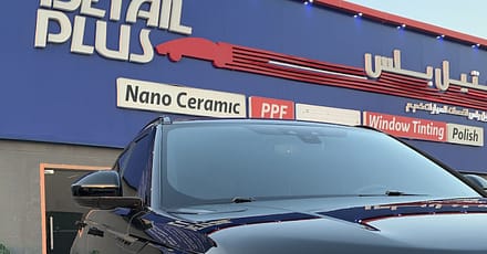 Paint Protection Film For Pristine Car Hood Or Door Edges Dubai TMLH.com Special Offers, Deals & Discounts in Turkey