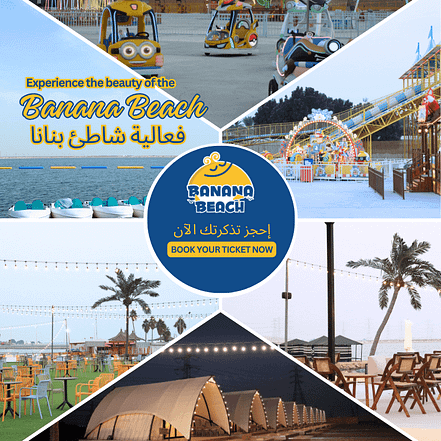 Banana Beach Events – Halfmoon – Arabic Events TMLH.com Special Offers, Deals & Discounts in Turkey