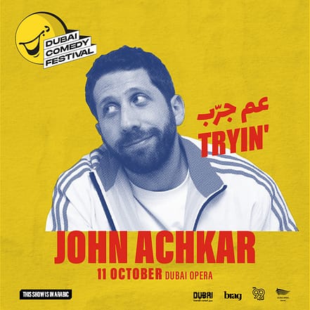 John Achkar Live at Dubai Comedy Festival 2025 – Shows and Theatrical Plays TMLH.com Special Offers, Deals & Discounts in Turkey