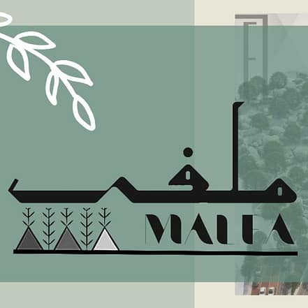 Malfa – Festival TMLH.com Special Offers, Deals & Discounts in Turkey