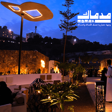 Mdmak In Abha – Arabic Events TMLH.com Special Offers, Deals & Discounts in Turkey