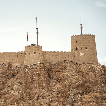 Muttrah Fort – Sightseeing and Tours TMLH.com Special Offers, Deals & Discounts in Turkey