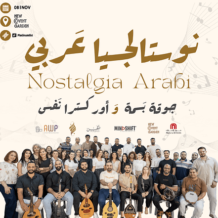 Nostalgia Arabi – A Celebration of Arabic Music – Concerts TMLH.com Special Offers, Deals & Discounts in Turkey