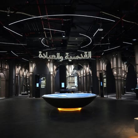 Light & Peace Museum | Diya Experience – Must-see attractions TMLH.com Special Offers, Deals & Discounts in Turkey