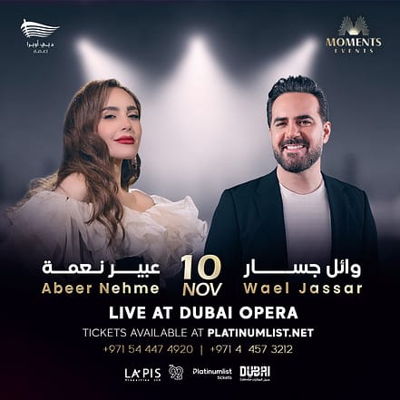 Wael Jassar &  Abeer Nehme in Dubai – Concerts TMLH.com Special Offers, Deals & Discounts in Turkey
