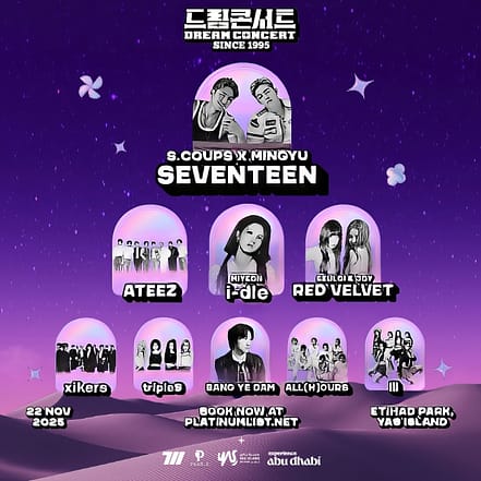 Dream Concert Abu Dhabi 2025 – Concerts TMLH.com Special Offers, Deals & Discounts in Turkey