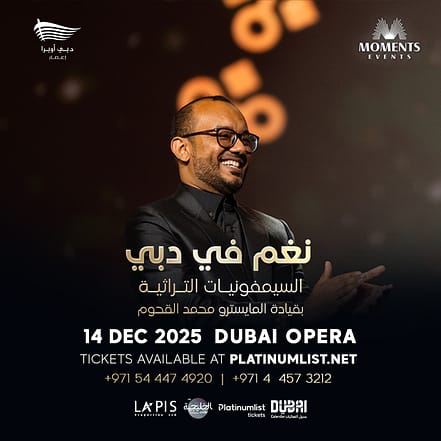 The Yemenis Orchestra in Dubai – Concerts TMLH.com Special Offers, Deals & Discounts in Turkey