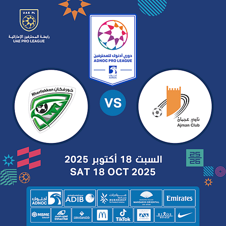 Ajman FC vs Khorfakkan FC – Sports Events TMLH.com Special Offers, Deals & Discounts in Turkey