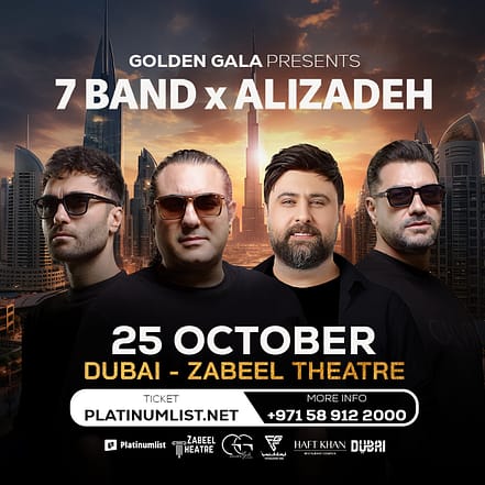 Al Wasl Season Pass in Dubai – Festival TMLH.com Special Offers, Deals & Discounts in Turkey 2