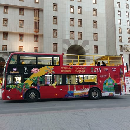 Hop-On Hop-Off Al Madinah 24 Hours – Recently Added Experiences TMLH.com Special Offers, Deals & Discounts in Turkey