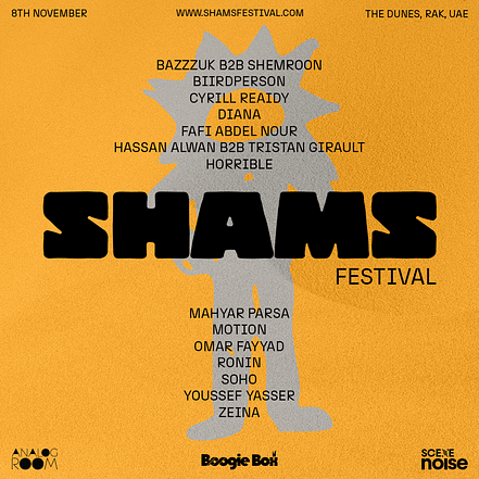 Shams Festival Rises For First Edition – Festival TMLH.com Special Offers, Deals & Discounts in Turkey