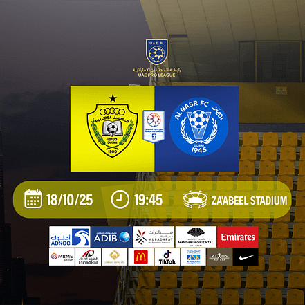 Al Wasl FC vs Al Nasr FC – Sports Events TMLH.com Special Offers, Deals & Discounts in Turkey