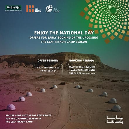 The Leaf Camp – Riyadh – Outdoor Attractions TMLH.com Special Offers, Deals & Discounts in Turkey