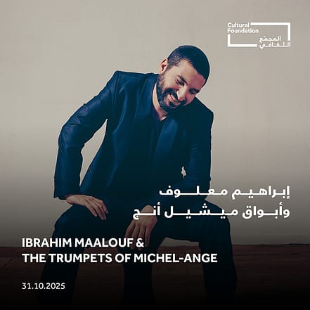 Ibrahim Maalouf & The Trumpets of Michel-Ange in Abu Dhabi – Concerts TMLH.com Special Offers, Deals & Discounts in Turkey