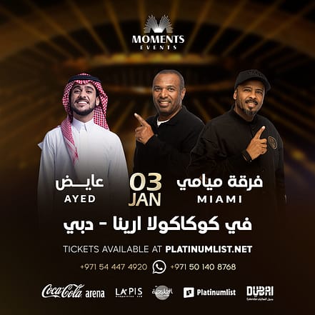 Miami Band & Ayed live at Coca-Cola Arena – Concerts TMLH.com Special Offers, Deals & Discounts in Turkey