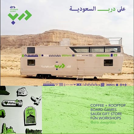 DRB Saudiverse – Arabic Events TMLH.com Special Offers, Deals & Discounts in Turkey
