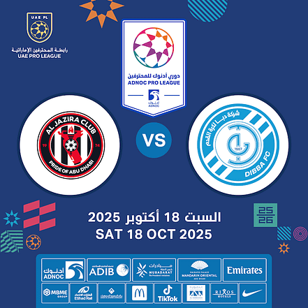 Dibba FC vs Al Jazira FC – Sports Events TMLH.com Special Offers, Deals & Discounts in Turkey