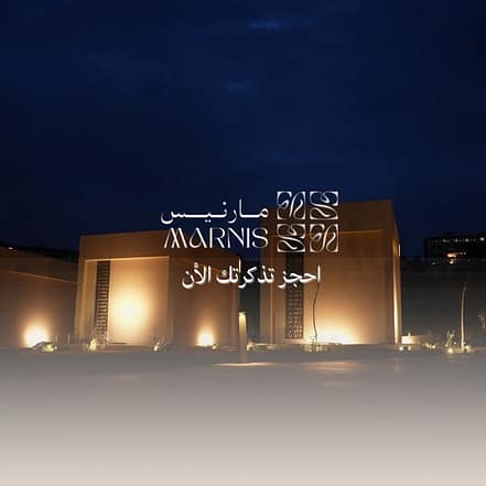 Marnis – Festival TMLH.com Special Offers, Deals & Discounts in Turkey