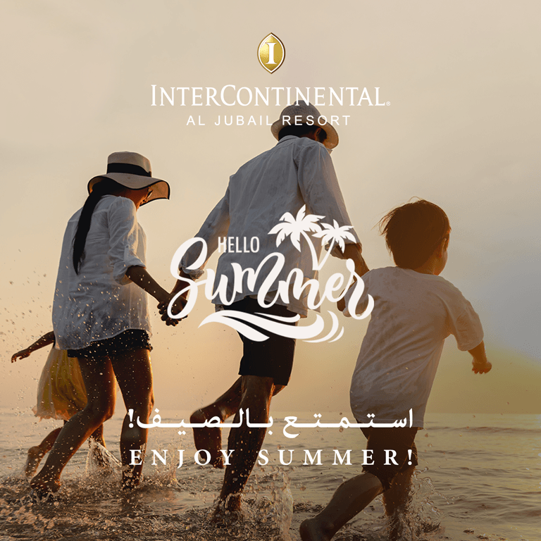 The Pearl Beach at InterContinental Al Jubail Resort – Nightlife TMLH.com Special Offers, Deals & Discounts in Turkey